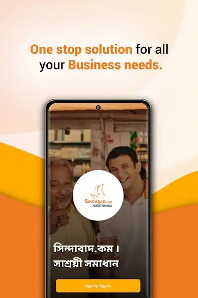 Play Sindabad Online Shopping  and enjoy Sindabad Online Shopping with UptoPlay