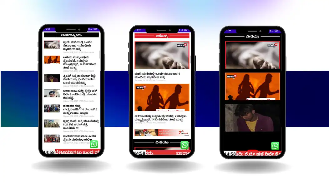 Play Sindagi Vani as an online game online Sindagi Vani with UptoPlay Play Sindagi Vani as an online game Sindagi Vani with UptoPlay