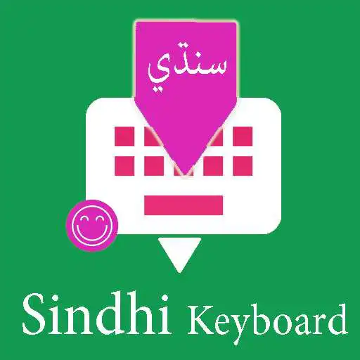 Play Sindhi English Keyboard : Infra Keyboard APK
