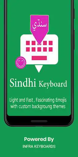 Play Sindhi English Keyboard : Infra Keyboard  and enjoy Sindhi English Keyboard : Infra Keyboard with UptoPlay