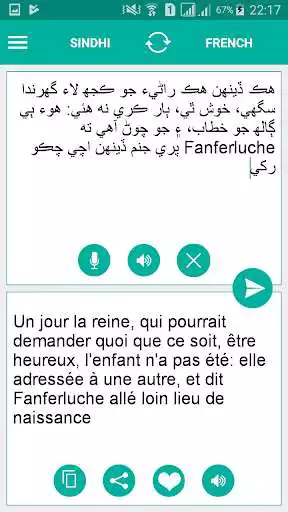 Play Sindhi French Translator as an online game online Sindhi French Translator with UptoPlay com.happydev4u.sindhifrenchtranslator Play Sindhi French Translator as an online game Sindhi French Translator with UptoPlay
