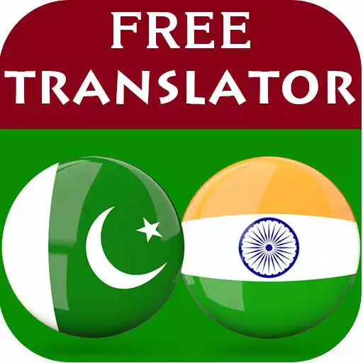 Play Sindhi Hindi Translator APK