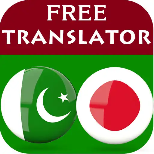 Play Sindhi Japanese Translator APK