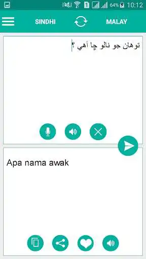 Play Sindhi Malay Translator  and enjoy Sindhi Malay Translator with UptoPlay