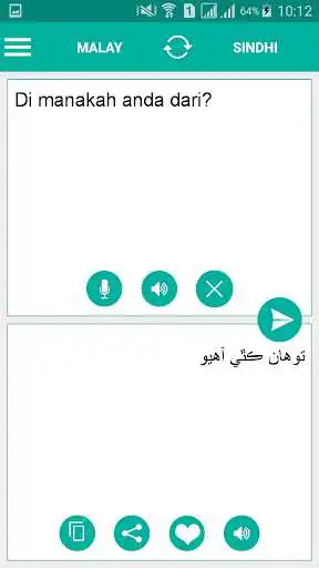 Play Sindhi Malay Translator as an online game Sindhi Malay Translator with UptoPlay