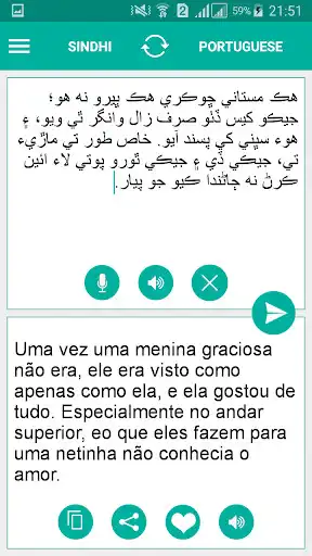 Play Sindhi Portuguese Translator as an online game Sindhi Portuguese Translator with UptoPlay