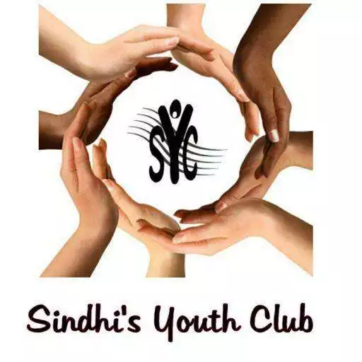 Play Sindhi Premier League APK Play Sindhi Premier League APK
