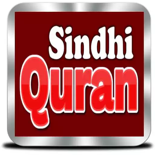 Free play online Sindhi Quran APK Free play online Sindhi Quran APK