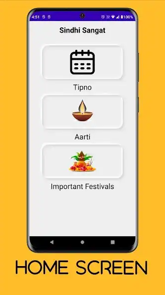 Play Sindhi Sangat : Tipno  Aarti  and enjoy Sindhi Sangat : Tipno  Aarti with UptoPlay
