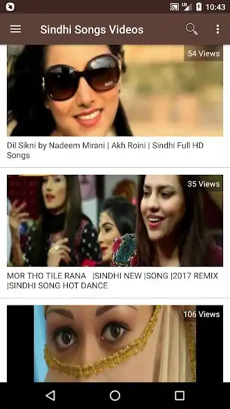 Play Sindhi Songs, Videos  Bhajan  and enjoy Sindhi Songs, Videos  Bhajan with UptoPlay