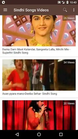 Play Sindhi Songs, Videos  Bhajan as an online game Sindhi Songs, Videos  Bhajan with UptoPlay