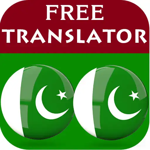 Play Sindhi Urdu Translator APK