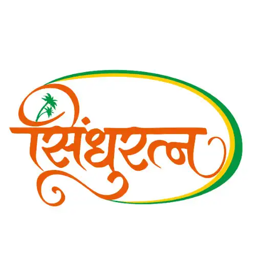 Play Sindhuratna APK