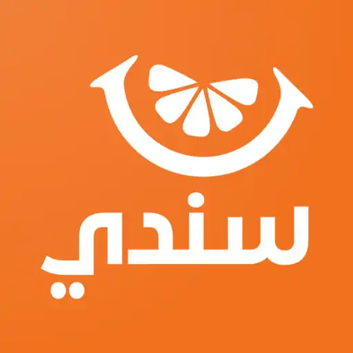 Play Sindi Store APK