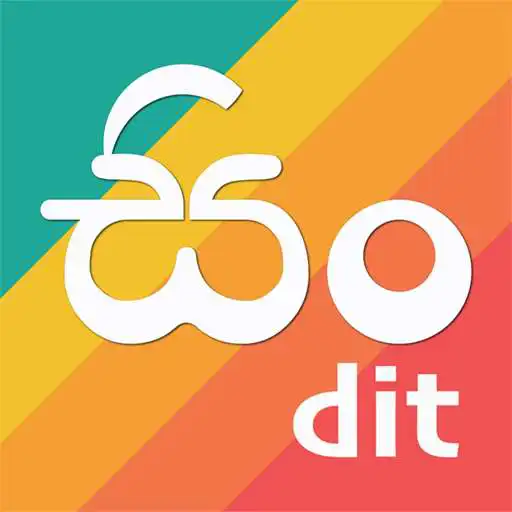 Play Sindit (Sinhala Photo Editor) APK Play Sindit (Sinhala Photo Editor) APK