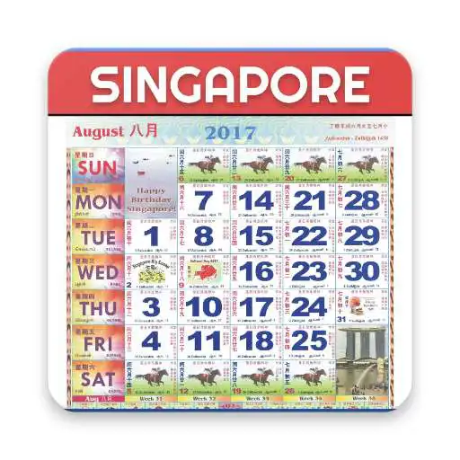 Run free android online Singapore Calendar 2017 APK Run free android online Singapore Calendar 2017 APK