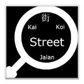 Free play online Singapore Heritage Streets APK
