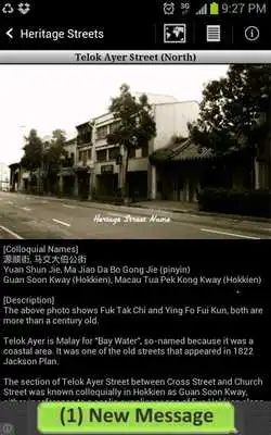 Play Singapore Heritage Streets