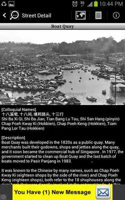 Play Singapore Heritage Streets
