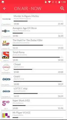 Play Singapore Mobile TV Guide