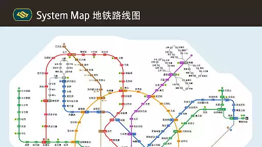 Play Singapore MRT Map 2022  and enjoy Singapore MRT Map 2022 with UptoPlay