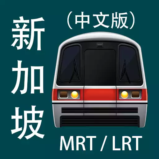 Play Singapore MRT Map 2022 as an online game Singapore MRT Map 2022 with UptoPlay