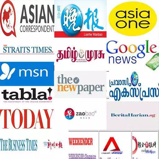 Play Singapore Newspapers APK