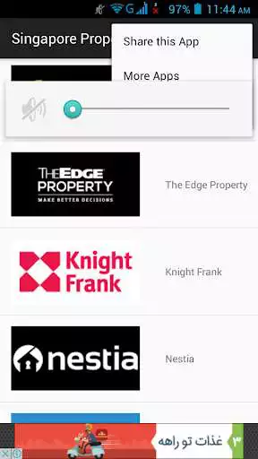 Play Singapore Property