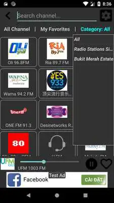 Play Singapore Radio