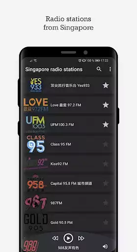 Play Singapore Radio Stations  and enjoy Singapore Radio Stations with UptoPlay
