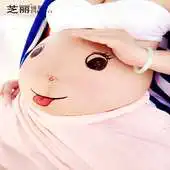 Free play online Singapore Zhili Photo APK