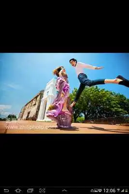 Play Singapore Zhili Photo