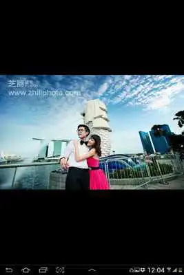 Play Singapore Zhili Photo