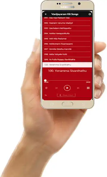 Play Singer Vanijayaram Hit Songs as an online game Singer Vanijayaram Hit Songs with UptoPlay