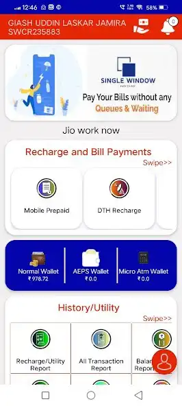 Play Single Window and enjoy Single Window with UptoPlay Play Single Window and enjoy Single Window with UptoPlay