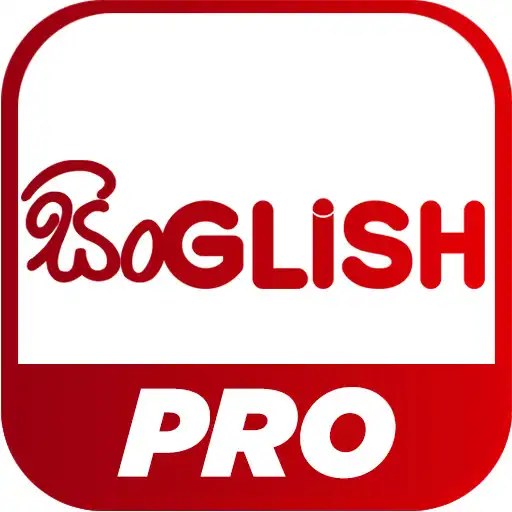 Play Singlish PRO APK Play Singlish PRO APK