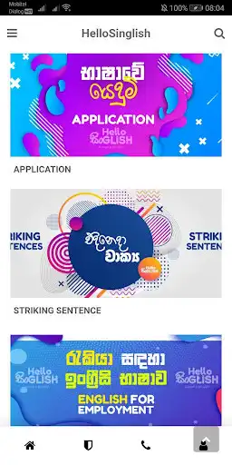 Play Singlish PRO  and enjoy Singlish PRO with UptoPlay