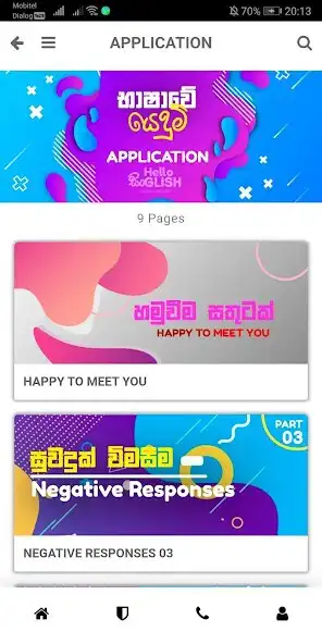 Play Singlish PRO as an online game Singlish PRO with UptoPlay