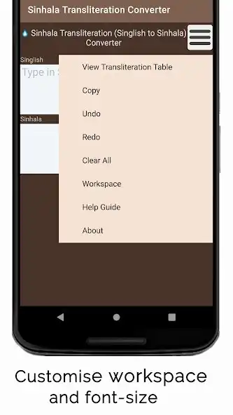 Play Singlish to Sinhala Converter as an online game Singlish to Sinhala Converter with UptoPlay