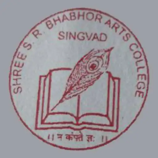 Play Singvad College APK