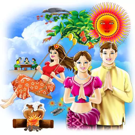 Free play online Sinhala Avurudu Nakath - 2017 APK Free play online Sinhala Avurudu Nakath - 2017 APK