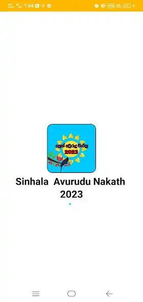 Play Sinhala Avurudu Nakath 2023 and enjoy Sinhala Avurudu Nakath 2023 with UptoPlay Play Sinhala Avurudu Nakath 2023 and enjoy Sinhala Avurudu Nakath 2023 with UptoPlay