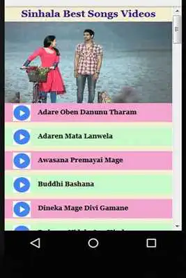 Play Sinhala Best Songs Videos