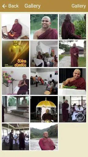 Play APK Sinhala Budu Bana and enjoy Sinhala Budu Bana with UptoPlay com.nt.SinhalaBuduBana Play APK Sinhala Budu Bana and enjoy Sinhala Budu Bana with UptoPlay com.nt.SinhalaBuduBana