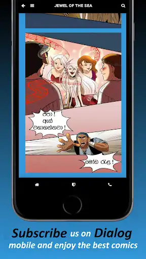 Play Sinhala Comics as an online game Sinhala Comics with UptoPlay