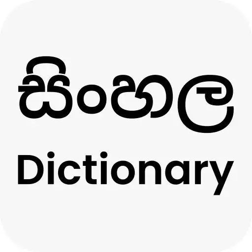 Play Sinhala English Dictionary APK