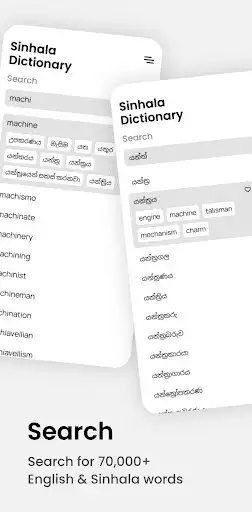 Play Sinhala English Dictionary as an online game online Sinhala English Dictionary with UptoPlay Play Sinhala English Dictionary as an online game Sinhala English Dictionary with UptoPlay