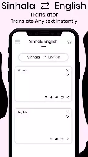 Play Sinhala English Translator  and enjoy Sinhala English Translator with UptoPlay