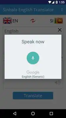 Play Sinhala - English Translator