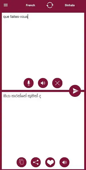 Play Sinhala - French Translator as an online game Sinhala - French Translator with UptoPlay